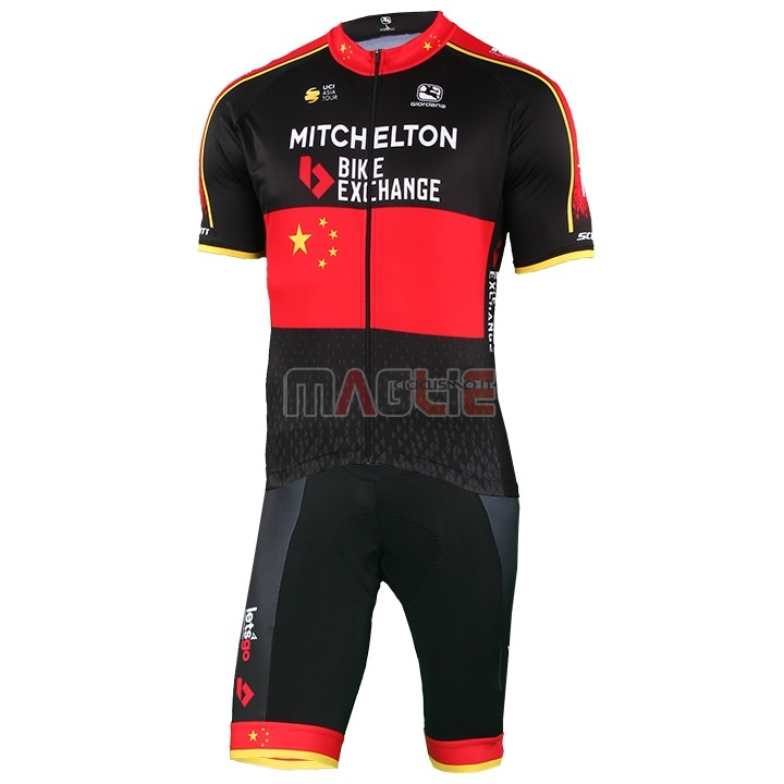 Maglia Mitchelton Scott Campione Cina Manica Corta 2018 - Clicca l'immagine per chiudere